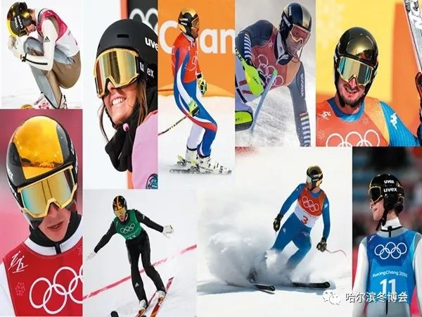 德国UVEX参展哈尔滨冬博会，全球超1000名顶尖运动员使用的大品牌(图4)
